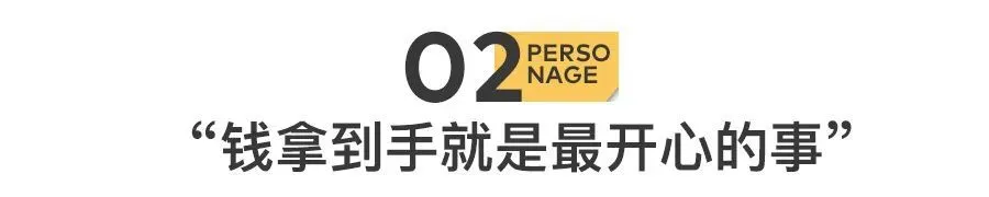 北京馬駒橋，那些過年不回家的人