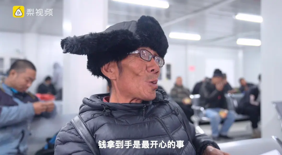 北京馬駒橋，那些過年不回家的人