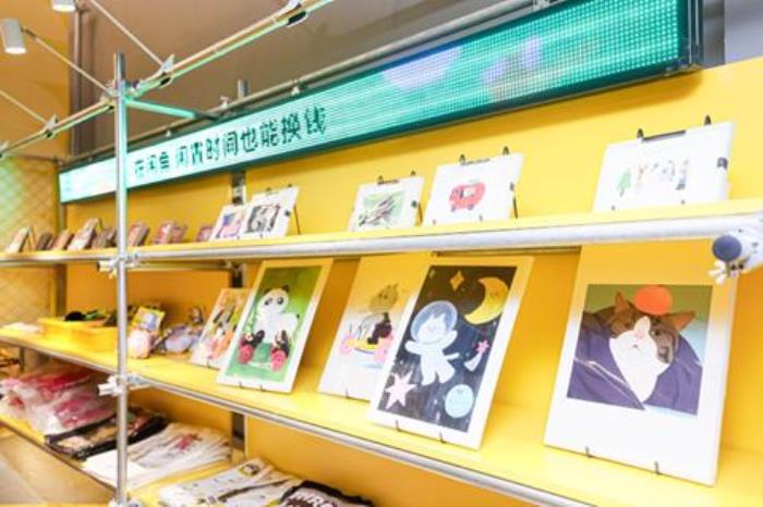 閑魚憑什么做線下店？
