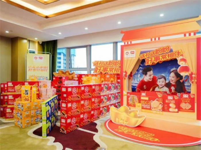 盼盼食品溫情助力交通部“溫暖回家路·暢游新春季”公益活動，共筑關(guān)愛健康之旅