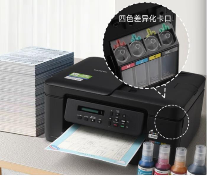 Brother DCP-T735DW，寒假生活中的智慧打印好幫手