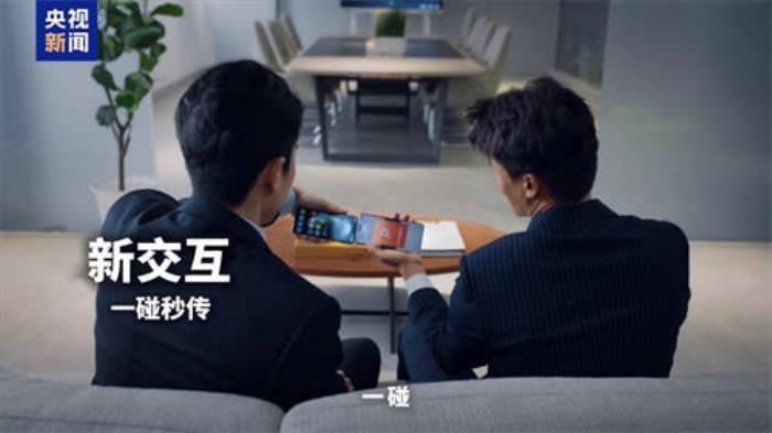 央視新聞《更新，見證時(shí)代》短片上線，新的一年和原生鴻蒙一起更新