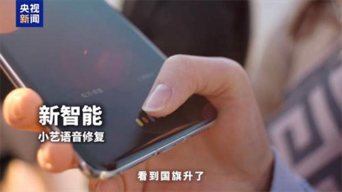 央視新聞《更新，見證時(shí)代》短片上線，新的一年和原生鴻蒙一起更新