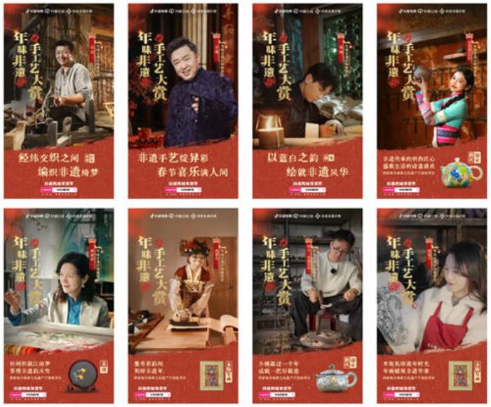 臨近春節(jié)，珠寶奢品商家靠專業(yè)和創(chuàng)意“賣爆”了