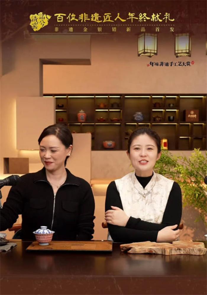 臨近春節(jié)，珠寶奢品商家靠專業(yè)和創(chuàng)意“賣爆”了