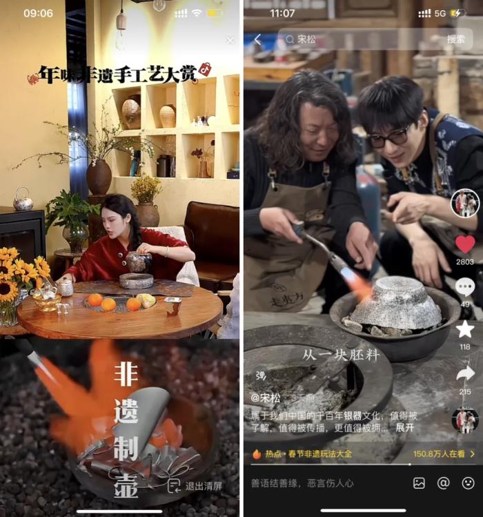 從消費(fèi)熱潮到生意熱銷(xiāo)，抖音商城年貨節(jié)「開(kāi)門(mén)即紅」
