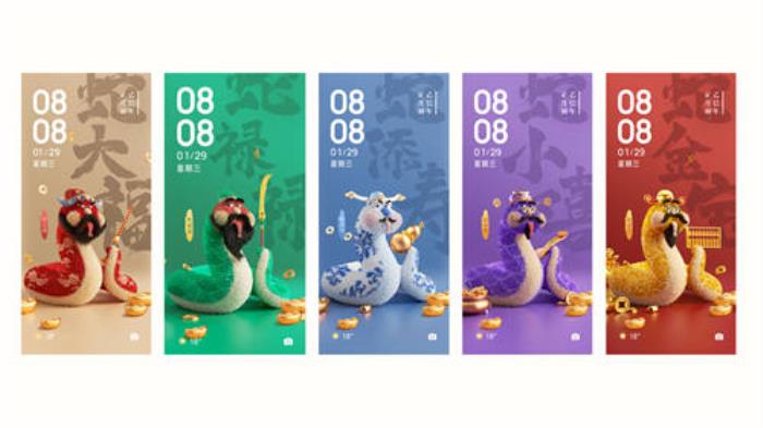 新年換新裝，華為主題新春專(zhuān)屬裝扮攻略請(qǐng)查收！