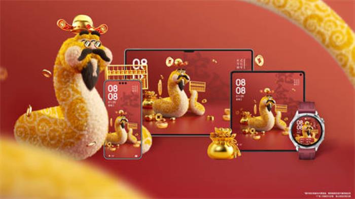 新年換新裝，華為主題新春專(zhuān)屬裝扮攻略請(qǐng)查收！
