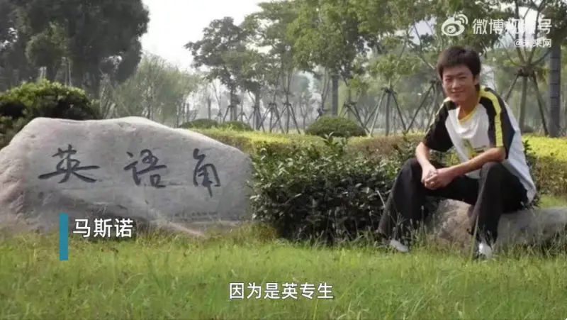 抖音電商“同行者”用倫敦腔推介土特產(chǎn)，一條視頻賣出10萬多斤貝貝南瓜