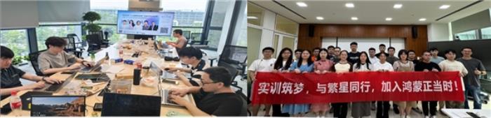 OpenHarmony項(xiàng)目群技術(shù)指導(dǎo)委員會2025年新春賀詞