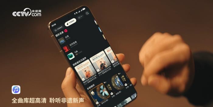 首個(gè)非遺春節(jié)將至，濃濃年味藏在華為音樂(lè)里