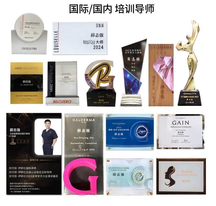 俊泰醫(yī)療2024年度總結(jié)（二）：醫(yī)教相長，薪火賡續(xù)