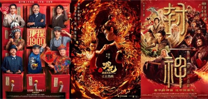 春節(jié)檔票房大爆超95億，光峰科技為電影市場(chǎng)注入新活力
