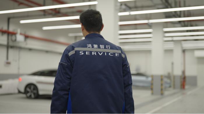 服務(wù)再升級！鴻蒙智行“春節(jié)安心行”溫暖相伴出行無憂！