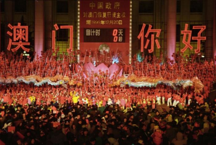 視覺中國年度畫冊《2024影像紀(jì)年》