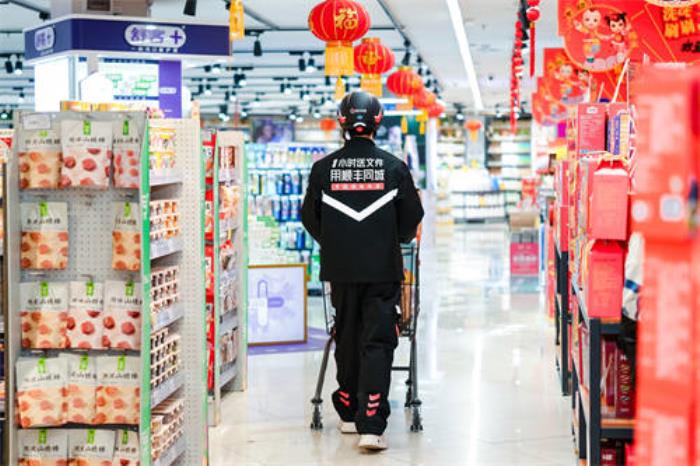 商超百貨單量增超1.8倍，飲品單量增長106%，順豐同城喜迎蛇年“開門紅”