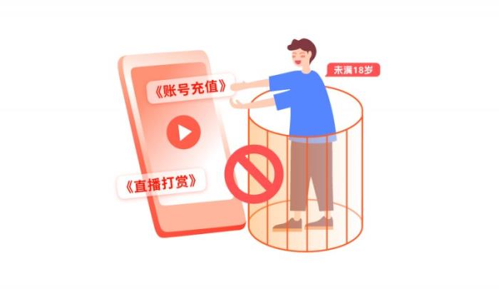 愛聊APP 2024年度“凈網(wǎng)”行動(dòng)公示 累計(jì)處理違規(guī)案例525400例