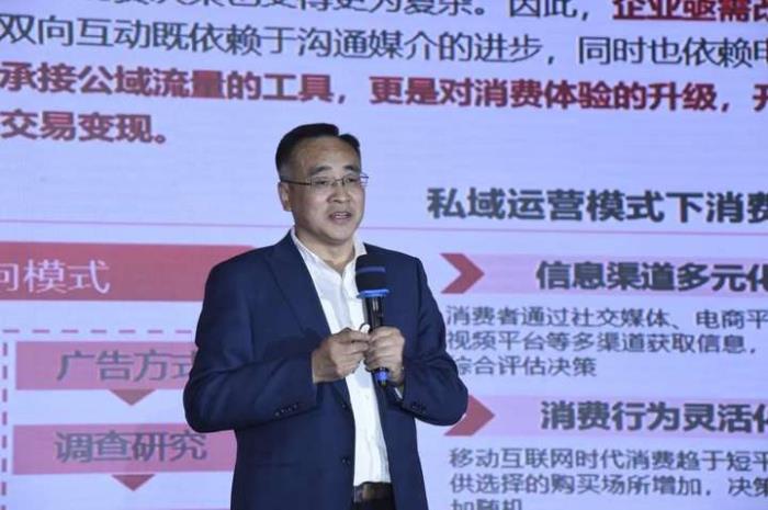 智創(chuàng)精彩，同啟新程！仲景宛西制藥營銷系統(tǒng)人員共話2025新發(fā)展