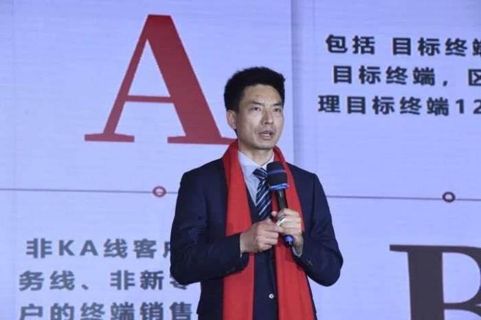 智創(chuàng)精彩，同啟新程！仲景宛西制藥營銷系統(tǒng)人員共話2025新發(fā)展