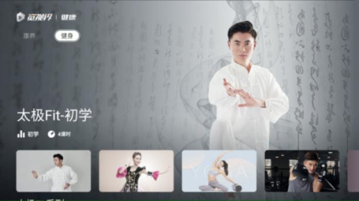 2025亞冬會，與聯(lián)通一起再續(xù)冰雪奇緣