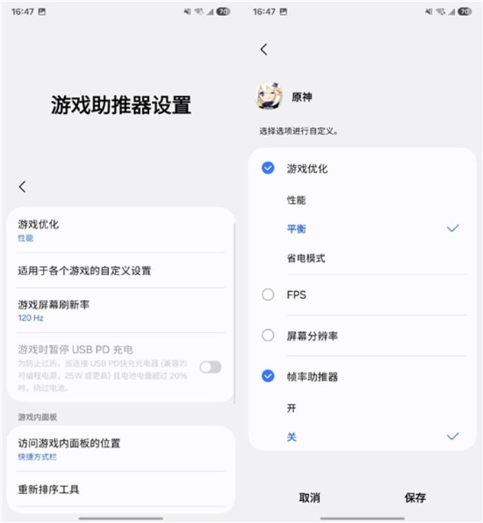 三星Galaxy S25 Ultra：配置全面升級(jí)，安卓機(jī)皇的新標(biāo)桿