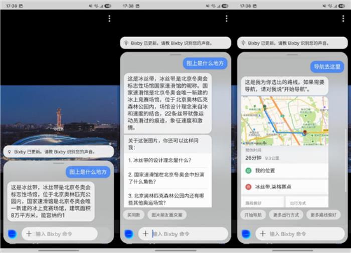 三星Galaxy S25 Ultra：配置全面升級(jí)，安卓機(jī)皇的新標(biāo)桿