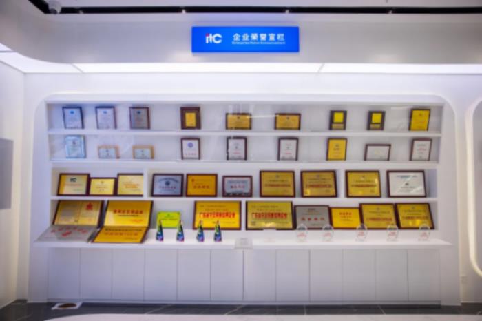 熱烈歡迎廣州市市場(chǎng)監(jiān)督管理局黨組成員、副局長(zhǎng)萬(wàn)眾一行蒞臨itc保倫股份調(diào)研指導(dǎo)知識(shí)產(chǎn)權(quán)工作