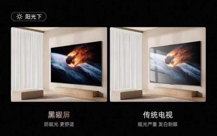 每兩臺百吋大屏就有一臺來自海信，47%份額穩(wěn)居全球第一