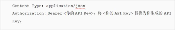 上優(yōu)刻得，國內(nèi)外輕松調(diào)用DeepSeek-R1/V3「滿血」模型