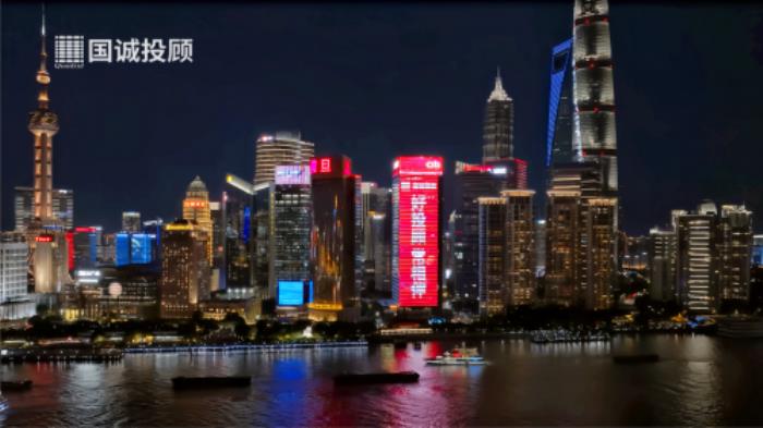 科技賦能，國誠投顧引領(lǐng)智能投顧服務(wù)新篇章