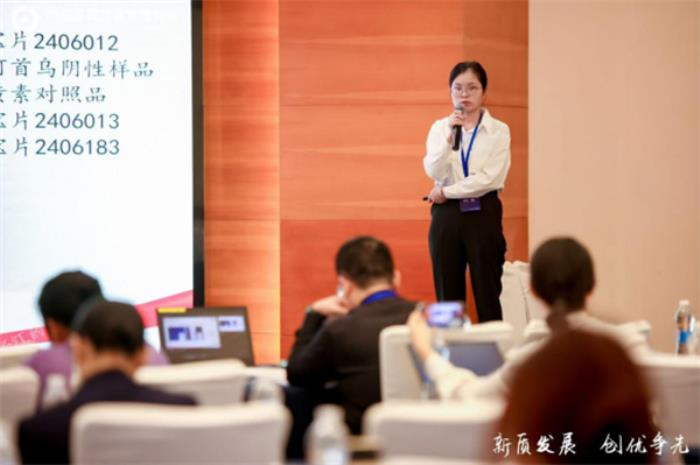 積極踐行高品質(zhì)發(fā)展理念，匯仁藥業(yè)受中國醫(yī)藥質(zhì)量管理協(xié)會(huì)認(rèn)可