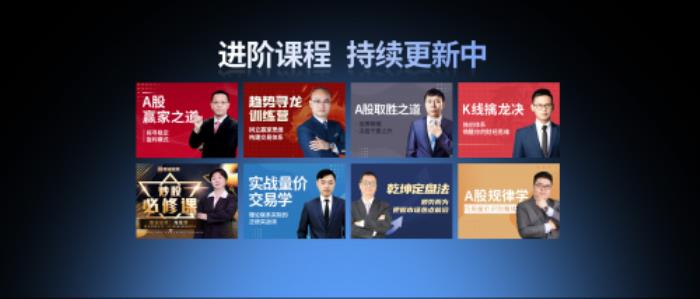 深圳國(guó)誠(chéng)投顧新品發(fā)布，“決策家”軟件引領(lǐng)投顧智能化新時(shí)代！