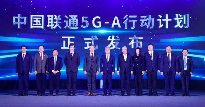 5G-A融合AI激發(fā)新價(jià)值躍升，擁抱移動(dòng)產(chǎn)業(yè)新機(jī)遇