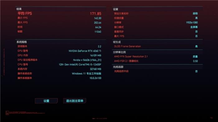 性能不打折，便攜超加分，碩一鳳凰U320裝機(jī)分享