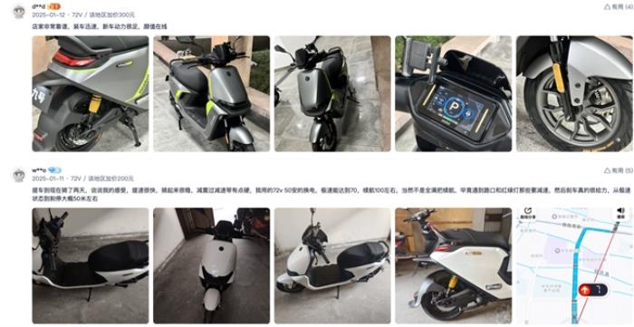通勤電動(dòng)車怎么選？銷量、口碑不能少，九號(hào)M3 95c MAX這幾點(diǎn)太圈粉