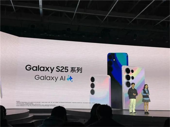 一句話讓手機替你搞定生活！看三星S25系列如何開啟AI新紀元？
