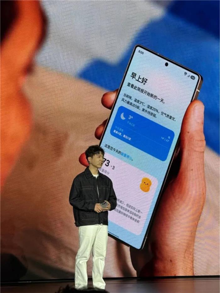一句話讓手機替你搞定生活！看三星S25系列如何開啟AI新紀元？