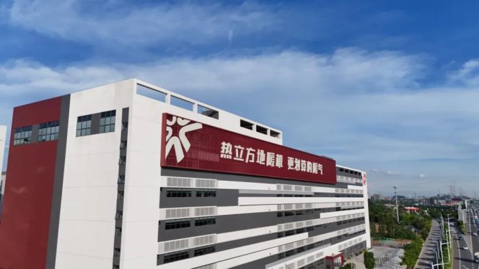 熱立方即將亮相2025中國供熱展，重磅新品震撼登場！