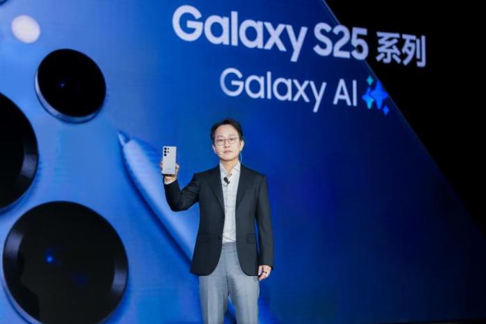 三星Galaxy S25系列發(fā)布：AI驅動的智能手機新紀元