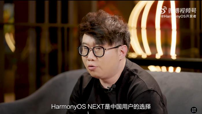 2025年鴻蒙生態(tài)強勢開篇，華為游戲中心重塑游戲產(chǎn)業(yè)創(chuàng)新格局