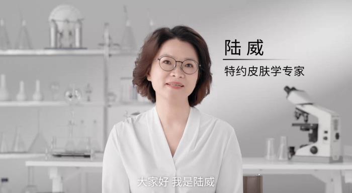 全球銷量第一的脫毛儀品牌Ulike發(fā)布超級脫毛技術 或將實現(xiàn)永久脫毛