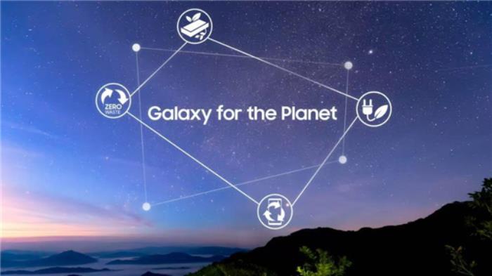 關愛地球生態(tài) 三星將更多環(huán)保材料運用到手機零件當中