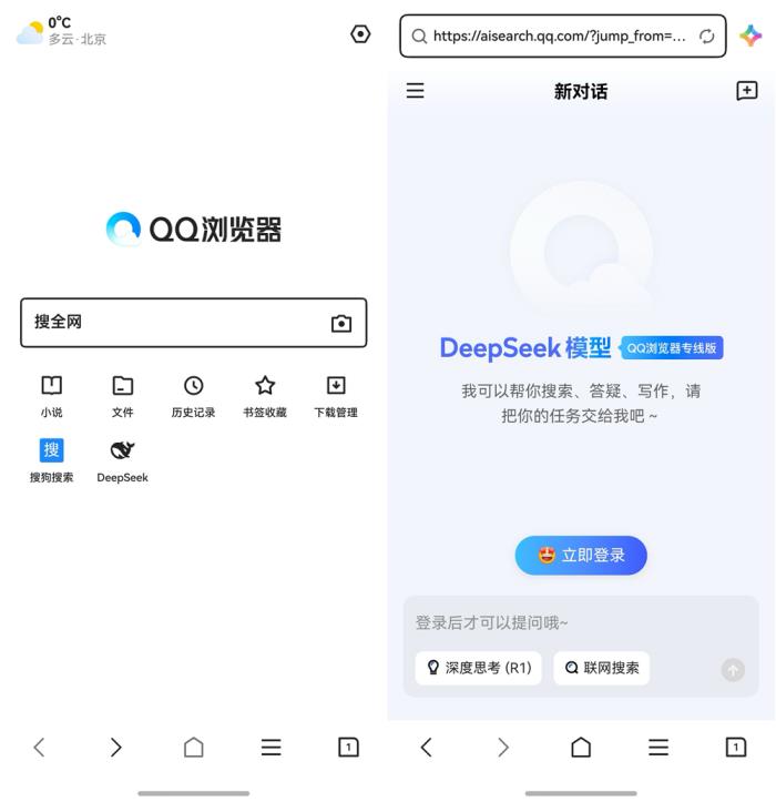 從追趕者到領(lǐng)跑者：鴻蒙原生版QQ瀏覽器如何重構(gòu)移動端體驗創(chuàng)新？
