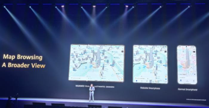 HUAWEI Mate XT亮相吉隆坡，花瓣地圖開啟全球地圖新體驗(yàn)