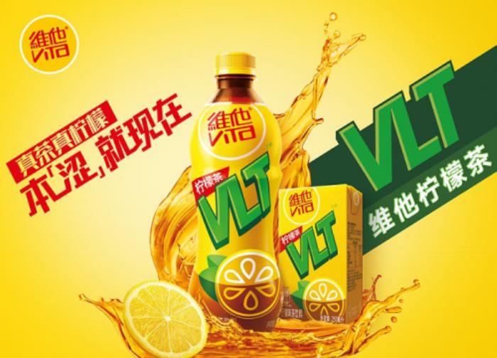 維他奶跨界張亮麻辣燙，場景營銷再升級