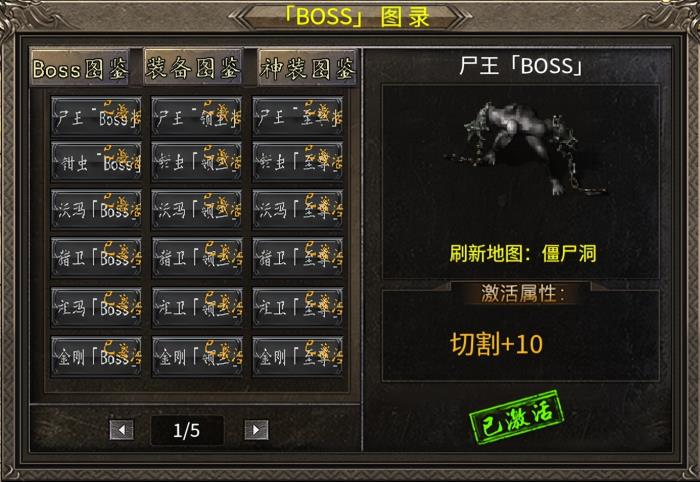 步步成長(zhǎng)步步留痕，996傳奇盒子“臻朝傳奇”用傳奇手游陪你記錄快樂