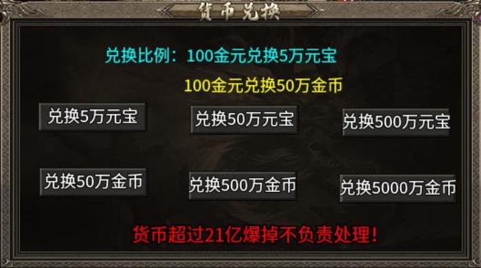 步步成長(zhǎng)步步留痕，996傳奇盒子“臻朝傳奇”用傳奇手游陪你記錄快樂