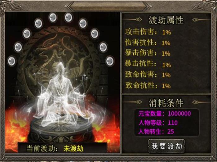 步步成長(zhǎng)步步留痕，996傳奇盒子“臻朝傳奇”用傳奇手游陪你記錄快樂