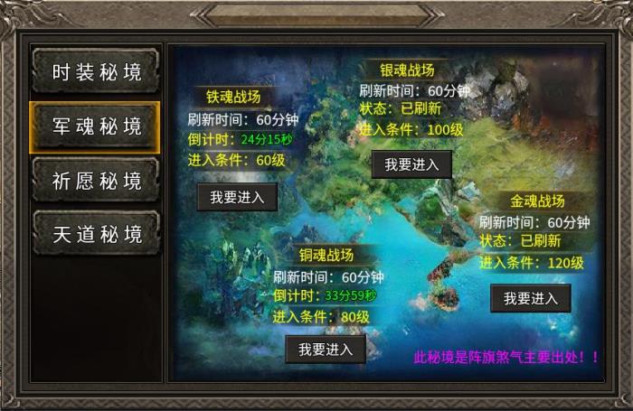 步步成長(zhǎng)步步留痕，996傳奇盒子“臻朝傳奇”用傳奇手游陪你記錄快樂