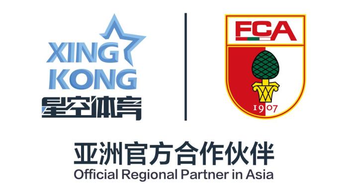 打破傳統(tǒng)！星空體育助力奧格斯堡俱樂部新發(fā)展